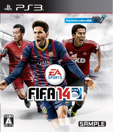 中古 Fifa 14 ワールドクラスサッカー 通常版 Ps3 Ps3 Bljm 中古 ゲームの通販はau Pay マーケット ドラマ ゆったり後払いご利用可能 Auスマプレ会員特典対象店 商品ロットナンバー