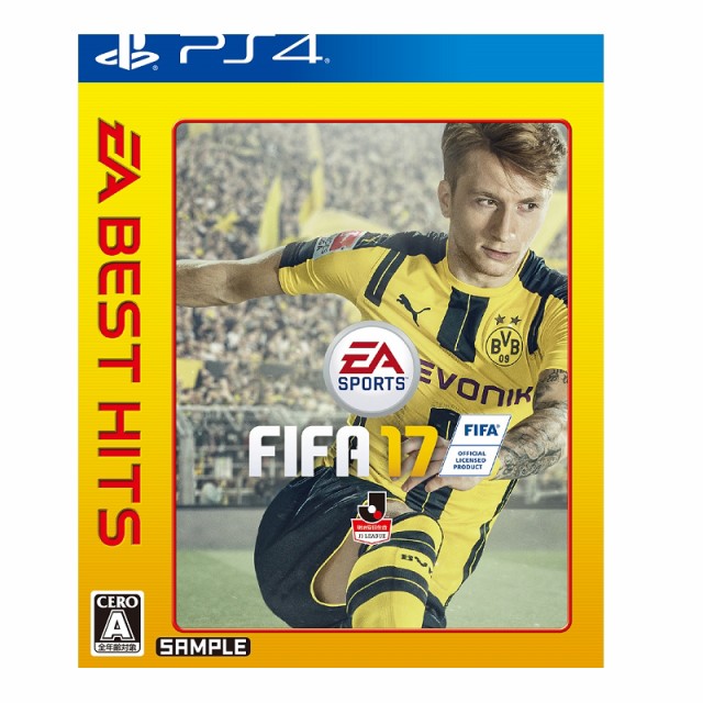 新品 Fifa 17 廉価版 Ps4 ソフト Pljm 新品 ゲームの通販はau Wowma ワウマ ドラマ Au Wowma ２号店 キャッシュレス5 還元対象 商品ロットナンバー