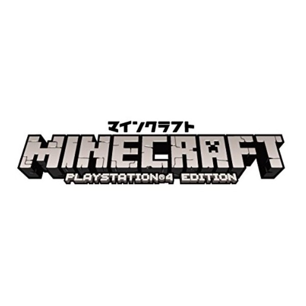 中古 マインクラフト マイクラ Ps4 Pcjs 中古 ゲームの通販はau Pay マーケット ドラマ ゆったり後払いご利用可能 Auスマプレ会員特典対象店 商品ロットナンバー