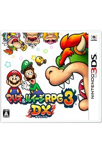 中古 マリオ ルイージrpg3 Dx 3ds ソフト 中古 ゲームの通販はau Pay マーケット ドラマ Aupayマーケット２号店 Auスマプレ対象店 商品ロットナンバー