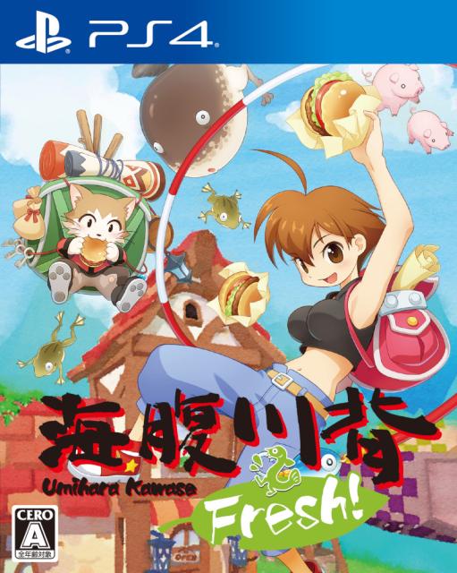 中古 海腹川背 Fresh Ps4 ソフト Pljm 中古 ゲームの通販はau Pay マーケット ドラマ ゆったり後払いご利用可能 Auスマプレ対象店 土日祝日でも商品発送 商品ロットナンバー