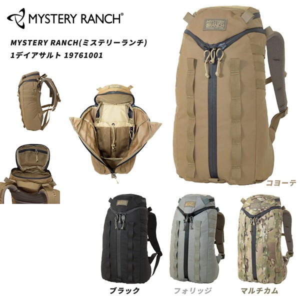 史上最も激安 Mystery Ranch ミステリーランチ 1デイアサルト 上質で快適 Bayounyc Com