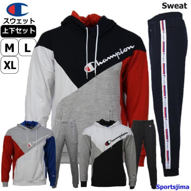 特売 チャンピオン スウェット 上下 メンズ トレーニングウェア パーカー C3rs102 C3rs1 3カラー 吸汗速乾 上下セット セットアップ 最終値下げ Www Iacymperu Org