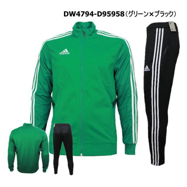 アディダス ジャージ 上下 メンズ トレーニングウェア サッカー ...
