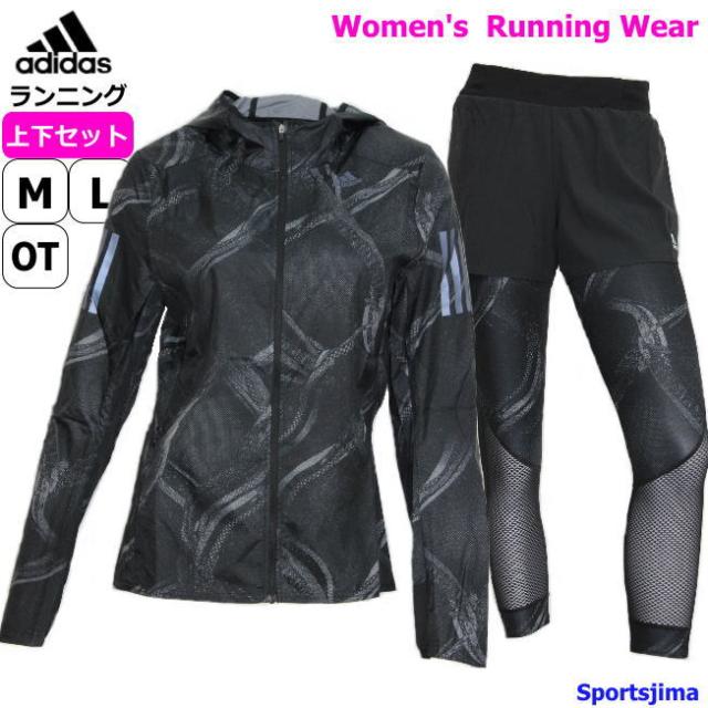 ユニークadidas ランニング ウェア レディース 人気のファッション画像
