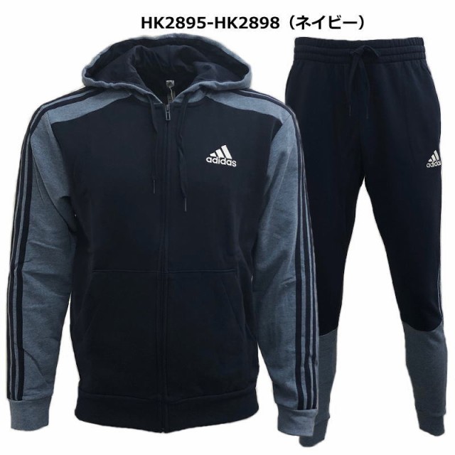 adidas - 定価16，980円！新品 アディダス スウェット 上下 福袋 Lサイズの