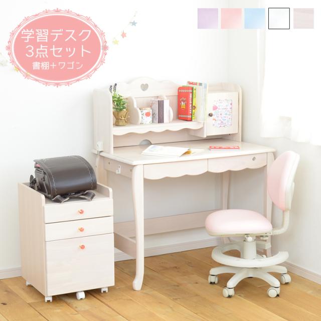 海外並行輸入正規品 ポイントアップ中 学習デスク2点セット マーケット シンプル Desk 学習デスク セット 学習机 勉強机 デスクワゴン 子供 子供用 デスクワゴン デスク 机 Desk ワゴン 白 Homegrow 7d92feea Consultinglevel Com