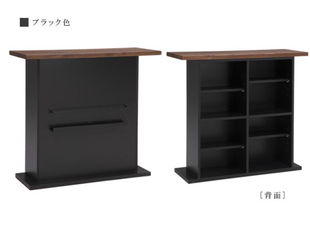 メーカー包装済 キッチン収納 キッチンカウンター バーカウンター 食器棚 激安 完成品 おしゃれ 仕切り キッチンラック 白 ブラック 幅115cm 国産 配送員設置送料無料 Bayounyc Com