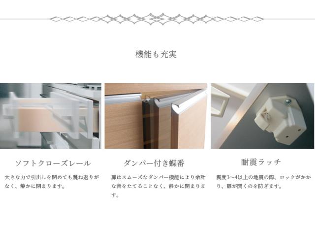 新着商品 キッチン収納 食器棚 スリム キッチンボード カップボード 幅40cm 開き戸収納 完成品 キャビネット ダイニングボード 引き出し付き 可動 正規店仕入れの Bayounyc Com