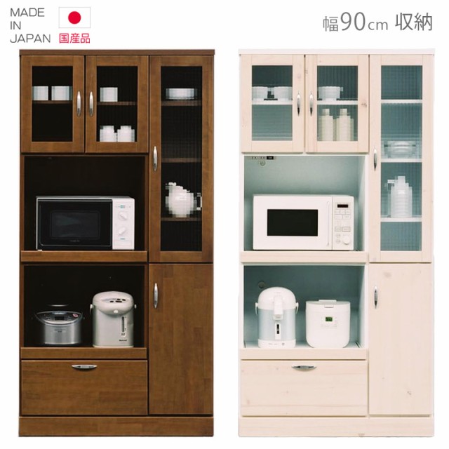 キッチン収納 レンジボード キッチンボード 食器棚 レンジ台 幅90cm 日本製 開き戸収納 引き出し収納 ホワイト 白 ブラウン パイン ダイ|au PAY マーケット