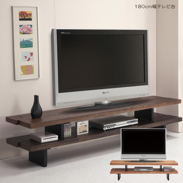 コンビニ受取対応商品 テレビ台 テレビボード 幅180cm 和風 モダン ナチュラル ブラウン Av収納 リビングボード ローボード 木製収納 木製 ダークブラウン 選べ 新規購入 Bayounyc Com