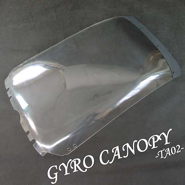 保証書付 特典 コーティングサービス付 ホンダ ジャイロキャノピー Ta02 純正タイプ ウインド スクリーン ウインド シールド メーター バイザ 国内正規品 Centroprofesorjuanbosch Com