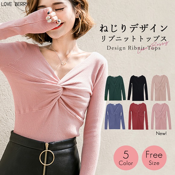 最新春 ニット 素材 ファッショントレンドについて