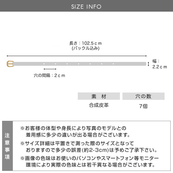 ベルト レディース クロコデザイン 細ベルト クロコ型押し オシャレ トレンド 秋冬 パイソン柄 高級感 高見え アクセント シンプルの通販はau Pay マーケット Love Berryセール中 商品ロットナンバー