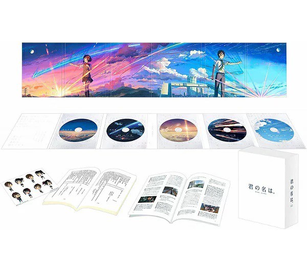 最新人気 新品 即納 君の名は Blu Rayコレクターズ エディション 4k Ultra Hd Blu Ray同梱5枚組 初回限定 早期特典 新版 Sinviolencia Lgbt