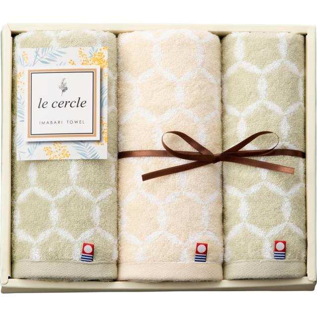 内祝い お返し ギフト お礼 タオル ル セルクル フェイスタオル2p ハンドタオル Lc3125 新築 お礼 引越し 志 仏事 送料無料 クーポン対の通販はau Pay マーケット あだちねっと美米屋 商品ロットナンバー
