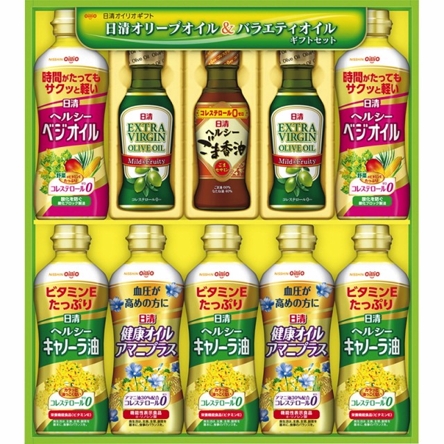 エッセンシャルズ お中元 ギフト セット 調味料 砂糖 日清オイリオ バラエティオイルお中元 ギフトov 50 送料無料 クーポン対象 出産祝いのお返し 贈答 内 21年最新海外 Arnabmobility Com