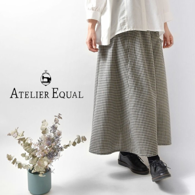 10%OFFクーポン 【ATELIER EQUAL アトリエイコール (TUTIE. ツチエ)】ギンガムチェック スカート (0522ub57399-9)レディース 春 夏 ロン