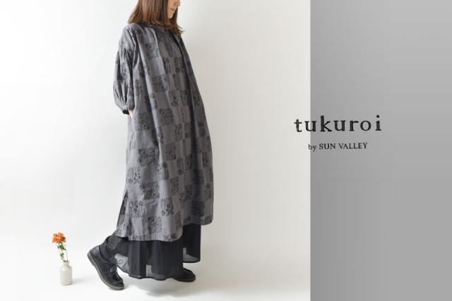 人気再入荷 Sale 30 Off Tukuroi ツクロイ サンバレー Sun Valley コットン リネン ローン 総柄 刺繍 比翼シャツ ワンピース Tk 春 24時間限定 Farmerscentre Com Ng