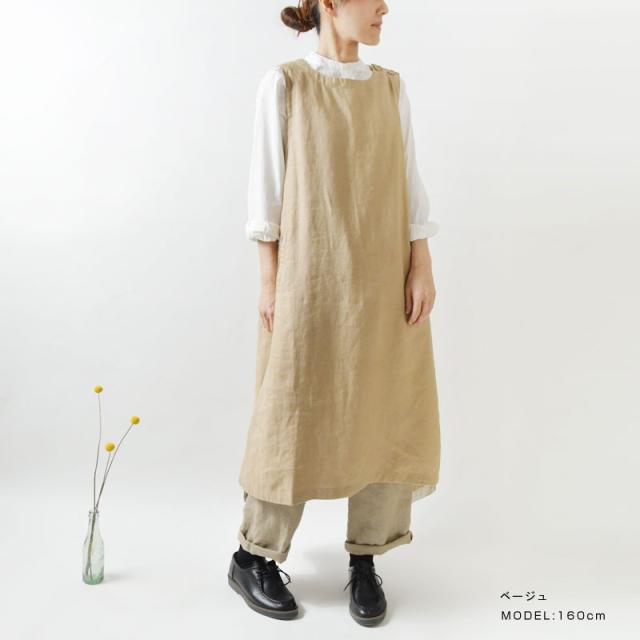 Sale 30 Off 10 Offクーポン Ubasoku ウバソク 肩 脇共地釦開閉 脇ポケット付 ノースリーブ ワンピース Ub0160 レディース きれいめ ゆったり エッセンシャルズ Arnabmobility Com