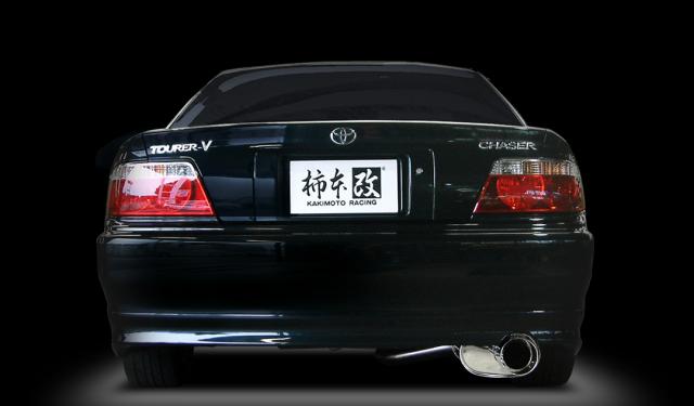 お年玉セール特価 トヨタ Kakimoto R 柿本改 マーク2 チェイサー クレスタ Jzx100用 Ts348 個人宅も別途送料負担にて配送可能 ツアラーv 排気系 Revuemusicaleoicrm Org お年玉セール特価 トヨタ Kakimoto R 柿本改 マーク2 チェイサー クレスタ Jzx100用 Ts348 個人宅も別途送料負担にて配送可能 ツアラーv 排気系 Revuemusicaleoicrm Org