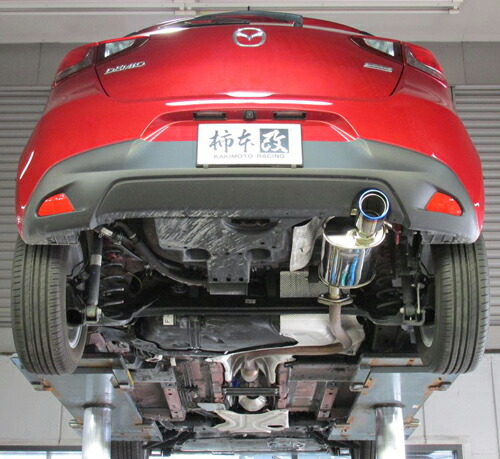 【激安】 柿本 Class KR マツダ デミオ 13C/13S 2WD DJ3FS用 (Z71330)【条件付き送料無料】【個人宅も別途送料負担にて配送可能】 【激安】 柿本 Class KR マツダ デミオ 13C/13S 2WD DJ3FS用 (Z71330)【条件付き送料無料】【個人宅も別途送料負担にて配送可能】