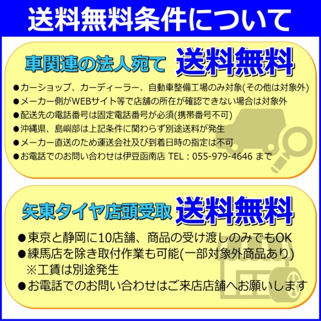 通販限定コンテンツも満載 柿本改 KRnoble Ellisse スズキ パレットSW TS/XS MK21S用(N52388)【個人宅も別途送料負担にて配送可能】 通販限定コンテンツも満載 柿本改 KRnoble Ellisse スズキ パレットSW TS/XS MK21S用(N52388)【個人宅も別途送料負担にて配送可能】