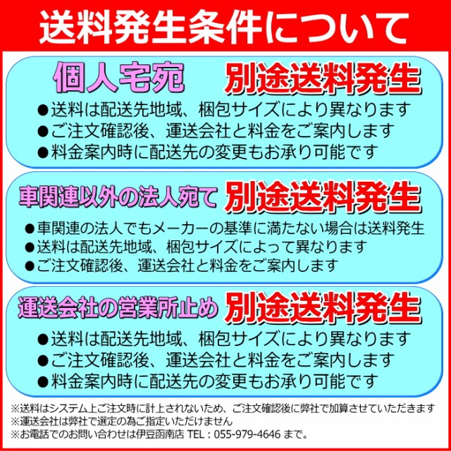 通販限定コンテンツも満載 柿本改 KRnoble Ellisse スズキ パレットSW TS/XS MK21S用(N52388)【個人宅も別途送料負担にて配送可能】 通販限定コンテンツも満載 柿本改 KRnoble Ellisse スズキ パレットSW TS/XS MK21S用(N52388)【個人宅も別途送料負担にて配送可能】