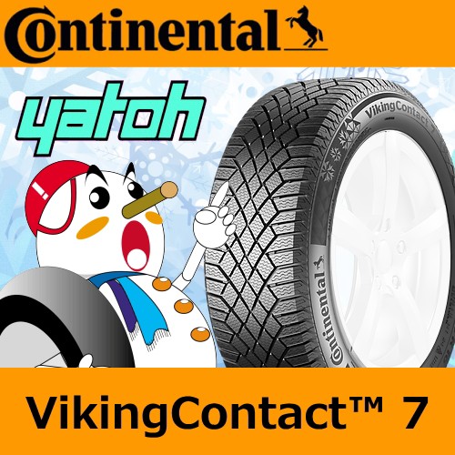 【大放出セール】 \BIG SALEポイント2%/【新品スタッドレスタイヤ単品1本★275/40R20】コンチネンタル VikingContact 7 275/40R20 106T XL, はんこ奉行 dc8ef9c4