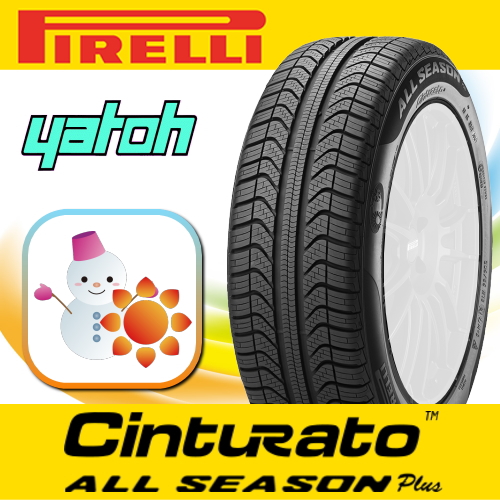 海外輸入 新品オールシーズンタイヤ単品1本 195 65r15 ピレリ Cinturato All Season Plus 195 65r15 91hの通販はau Pay マーケット 矢東タイヤ 商品ロットナンバー 驚きの安さ Aisat Edu Ph