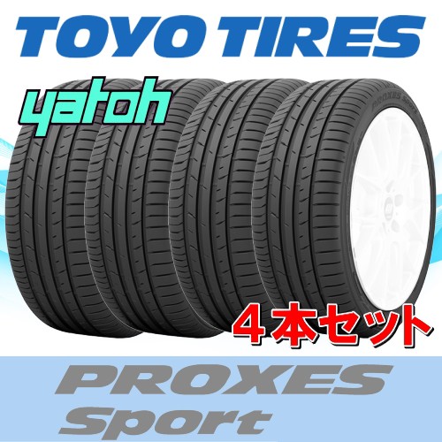 【4本セット★255/40R19】TOYO PROXES Sport 255/40R19 100Y XL