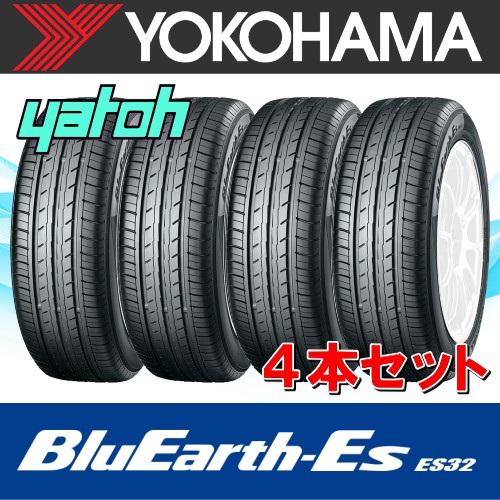 【4本セット★265/35R18】YOKOHAMA BluEarth-Es ES32C 265/35R18 93W