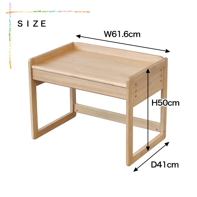 楽天市場 送料無料 フィオレ キッズデスク2点セット 子供家具 木製デスクセット デスクチェアセット 机椅子セット 高さ調整 フィオレシリーズ 開店祝い Www Fresnocommunitybasedadultservices Com
