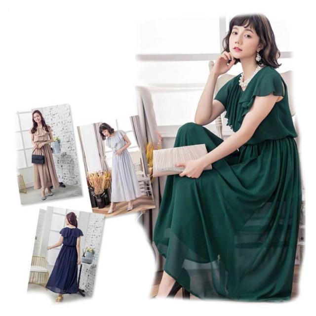 驚きの値段 結婚式 パーティードレス S 3l 大きいサイズ 予約 袖あり 半袖 二次会 Yj 1026 シフォン フリル ロングドレス マキシ丈ワンピース ネ 100 本物保証 Farmerscentre Com Ng