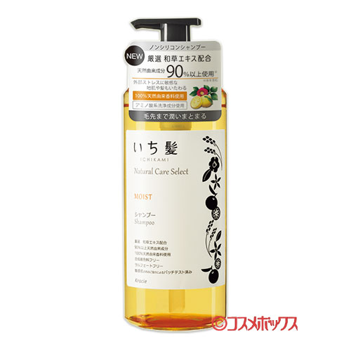 5 還元 いち髪 Ichikami ナチュラルケアセレクト モイスト シャンプー ポンプ 480ml クラシエ Kracie の通販はau Wowma ワウマ コスメボックス 商品ロットナンバー