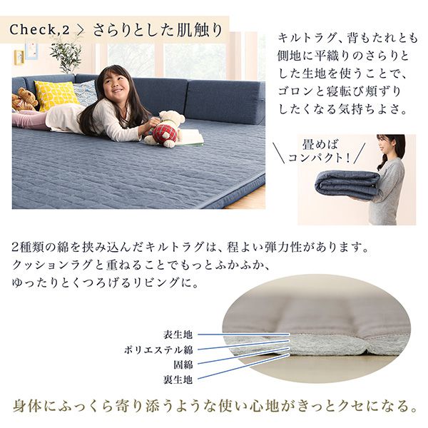 こちらの ラグ ラグが洗える こたつにもピッタリ コーナークッションラグの通販はau PAY マーケット - ハッピーリポ|商品ロットナンバ カーペット 約3畳 長方形 マット部分サイズ190×240cm L字 おしゃれ ⒲にもピッタ