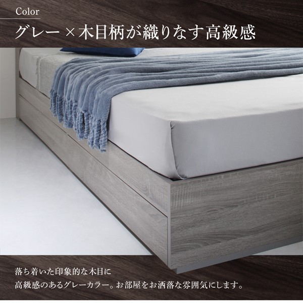 得価正規品 セミダブルベッド 引出し収納付きベッドの通販はau PAY マーケット - ハッピーリポ|商品ロットナンバー:405969759 マットレス付き スタンダードポケットコイル 棚・コンセント 得価お買い得