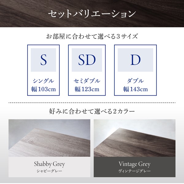 得価正規品 セミダブルベッド 引出し収納付きベッドの通販はau PAY マーケット - ハッピーリポ|商品ロットナンバー:405969759 マットレス付き スタンダードポケットコイル 棚・コンセント 得価お買い得