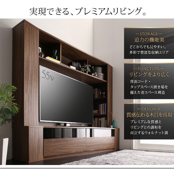 おしゃれ テレビ台 ハイタイプコーナーテレビボードの通販はau Pay マーケット ハッピーリポ 商品ロットナンバー ハイタイプ コーナー おしゃれ 45インチ 50インチ 55インチ おしゃれ