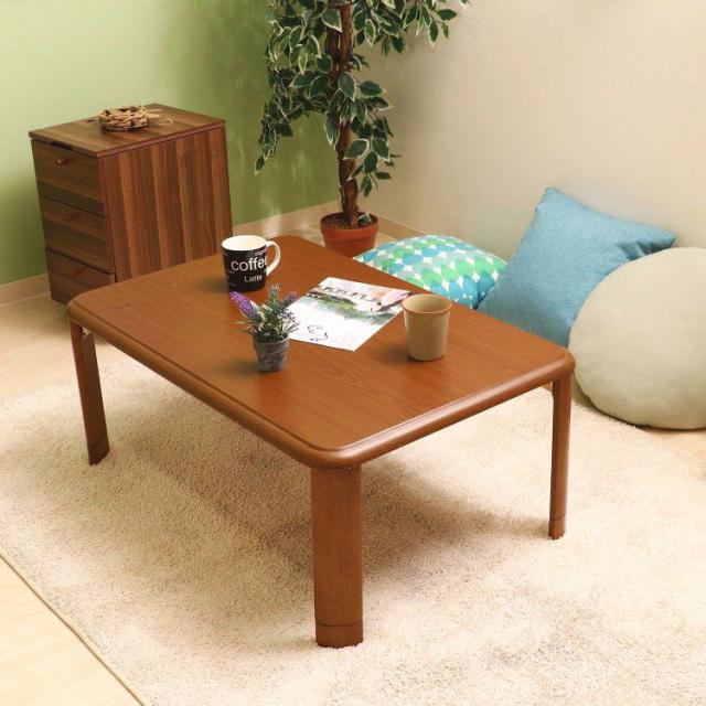 爆売り 座卓テーブル おしゃれ 折りたたみ 和室 幅90 奥行60 高さ33 38cm 最安値挑戦 Www Meikyu Jp