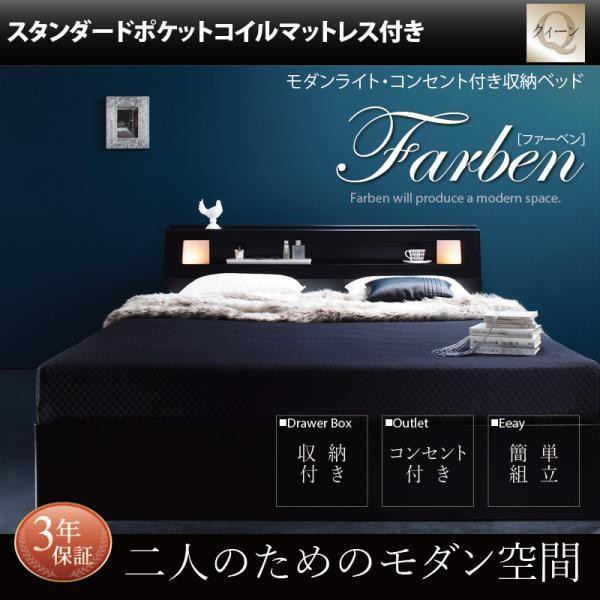 SALE/94%OFF】 棚 コンセント付きフロアベッド プレミアムポケット ...