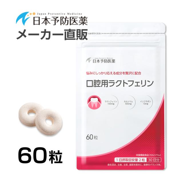 口腔 ケア 口腔ケア ケアプラン記入例 文例 事例 立てよケアマネ 記入例 文例 文言フリー