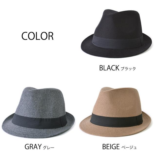 ファッションのインスピレーション トップ100 メンズ ハット 秋冬