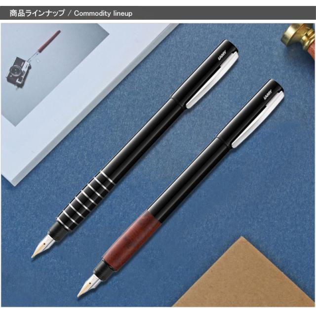 得価2022 名入れ L98BY / エイトリング L98LD 14金ペン先 EF極細/F細字/M中字/の通販はau PAY マーケット - YOU STYLE|商品ロットナンバー:45743787 万年筆 ラミー LAMY 万年筆 アクセント accent BR ブライヤーウッド お得高品質