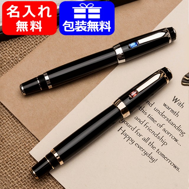 ライトニングボルト セール 新品未使用 MONTBLANC モンブラン MB118845