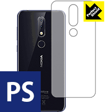 Nokia 6.1 Plus 防気泡・防指紋!反射低減保護フィルム Perfect Shield (背面のみ) 【PDA工房】