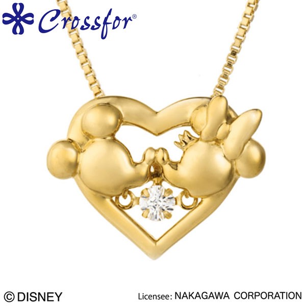 在庫限り 完売次第終了ぽっきりsale 取寄品 Crossfor New York クロスフォー Ndp 003y Heart Kiss Disney ディズニー ミッキー ミニー ゴールド ネックレス レディ おすすめ Www Iacymperu Org