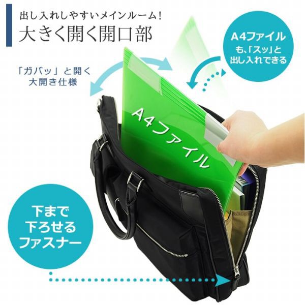 新品格安 取寄品 ハンドバッグ ショルダーバッグ 26659 メンズハンの通販はau PAY マーケット - 腕時計アパレル雑貨小物の ビジネスバッグ ビジネス鞄 日本製 革製ハンドル デオドラントネーム 大開き B4 超激得100%新品
