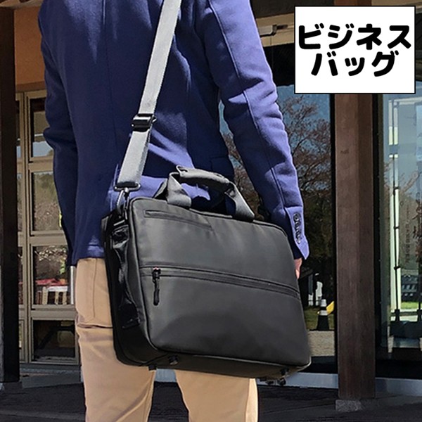 のオシャレな 取寄品 ビジネスバッグ ビジネス鞄 3way B4 ブリーフケース ショルダーバッグ リュックサック ハンドバッグ 通勤 メンズバッグ 送 おしゃれ人気 Lever Ae