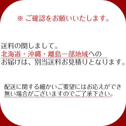 好評安い 調味料ラック カウンター上収納 木製 3段 3扉 幅68cm おしゃれ キッチン収納 スパイスラックの通販はau PAY マーケット - カナエミナ|商品ロットナンバー:267423455 お得最新品
